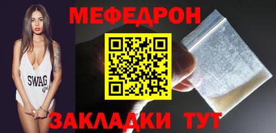 мдпв Иваново
