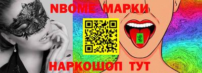 тгк Ижевск