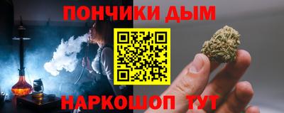 кокаин колумбия Железногорск
