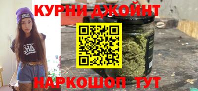 кокс Железноводск