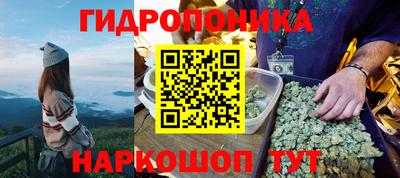 гашишное масло Ефремов
