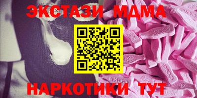 кокаин колумбия Железногорск