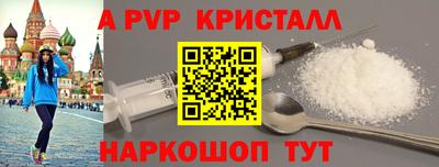 кокаин колумбия Железногорск