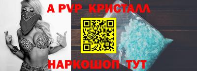 гашишное масло Ефремов