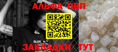 мдпв Иваново
