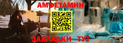 гашишное масло Ефремов