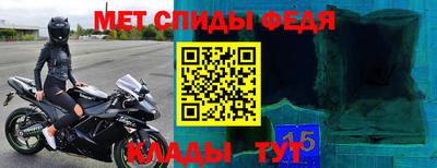 тгк Ижевск