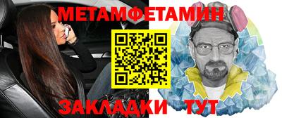 кокаин колумбия Железногорск