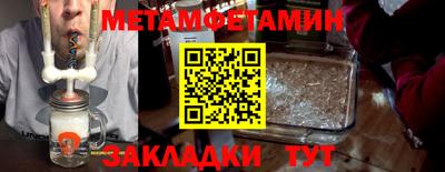 мдпв Иваново