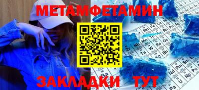 мдпв Иваново