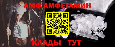 тгк Ижевск