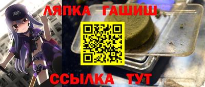 мдпв Иваново