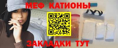 мдпв Иваново