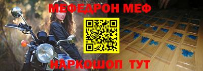 тгк Ижевск