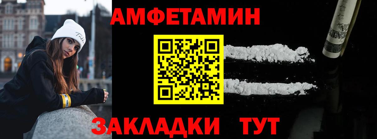 ГАШИШ  Мефедрон  Вход с VPN  МЕФ кристаллы  Кунгур  ГАШИШ  Марихуана  MDMA  Вейп ТГК 